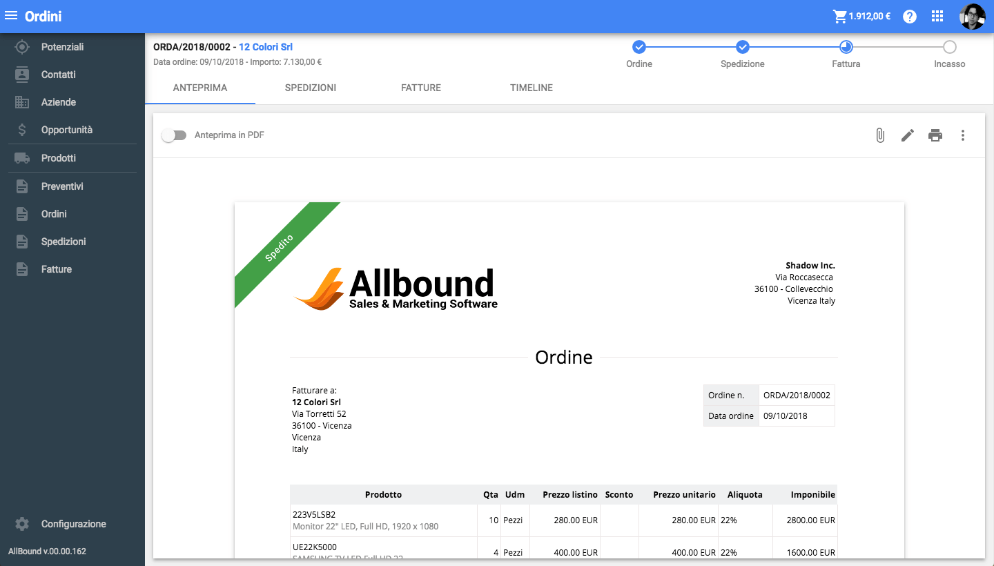 screenshot of Selly Erp
